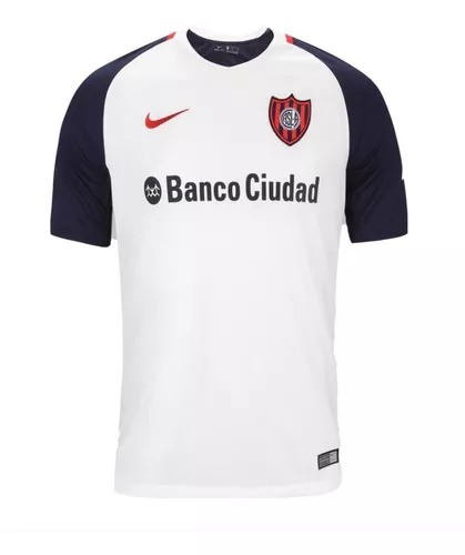 Nike Suplente 2017