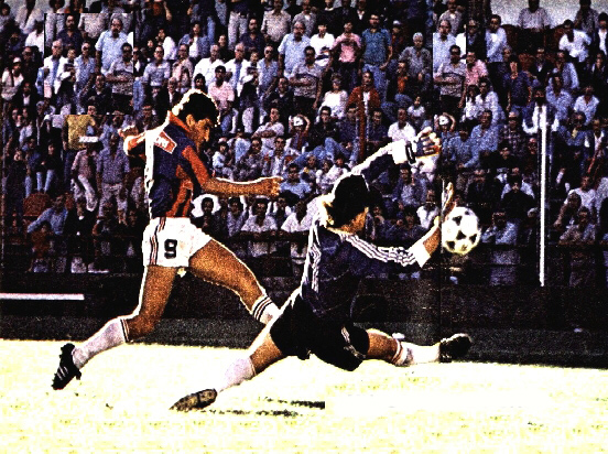 Imagen del partido