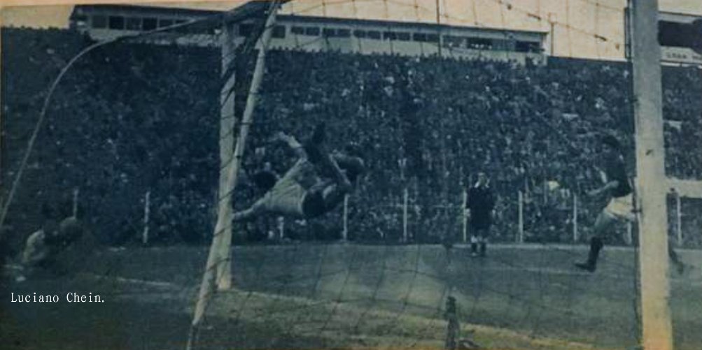 Imagen del partido