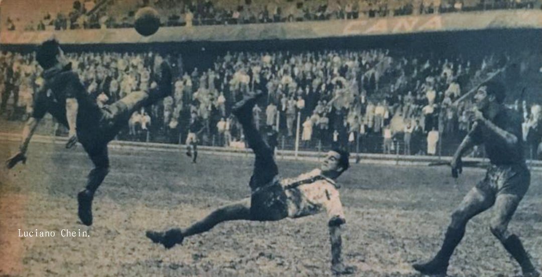 Imagen del partido