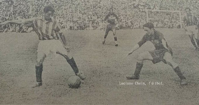 Imagen del partido