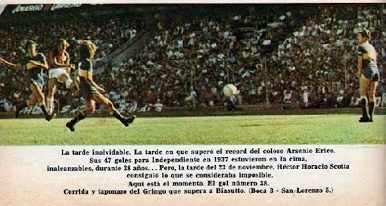 Imagen del partido