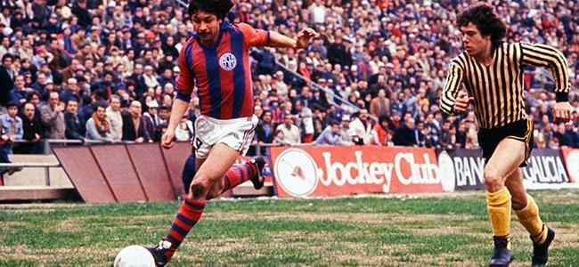 Imagen del partido