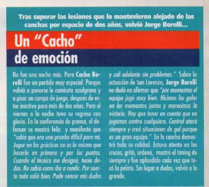 Imagen de la apostilla