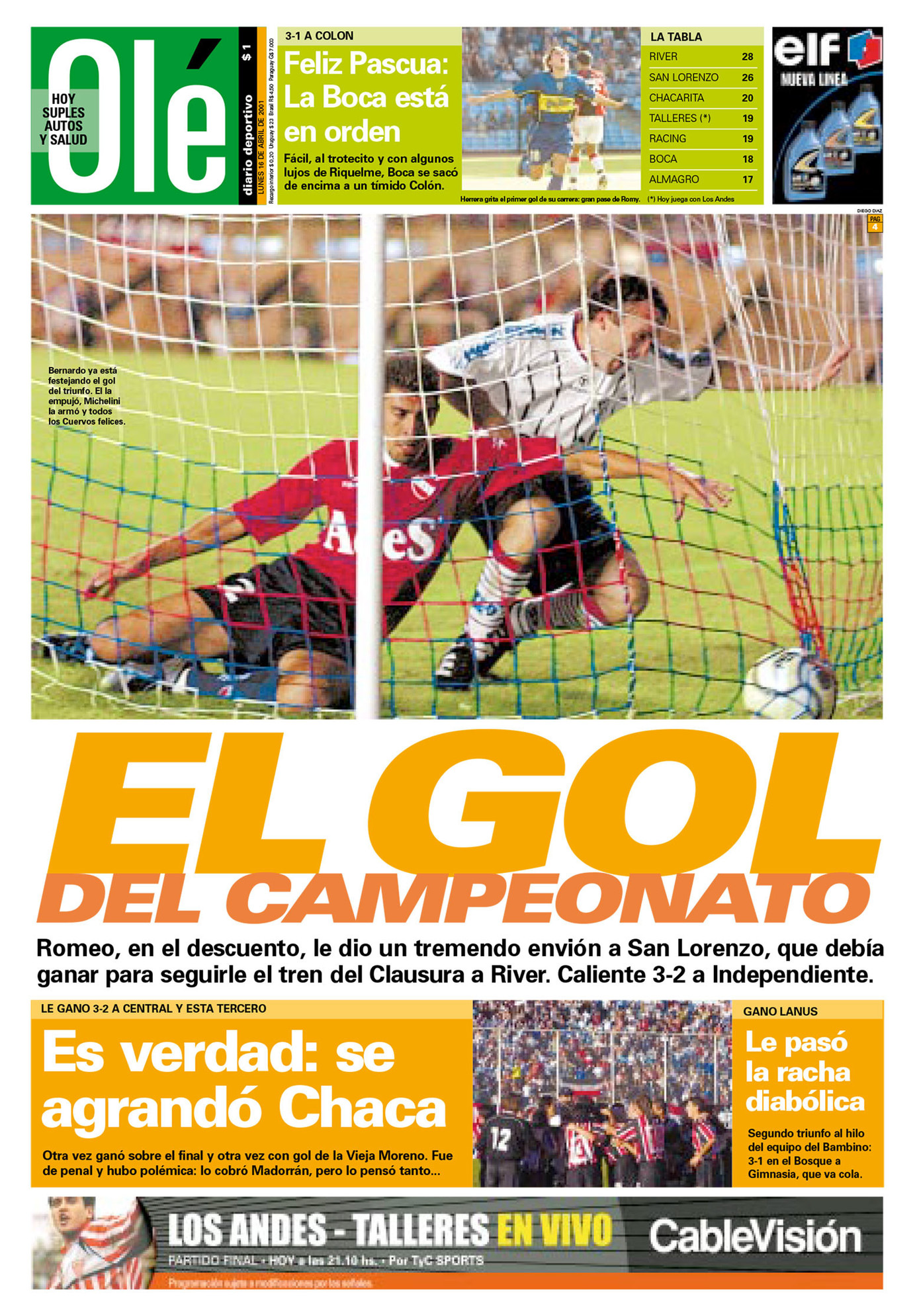 Imagen de la apostilla