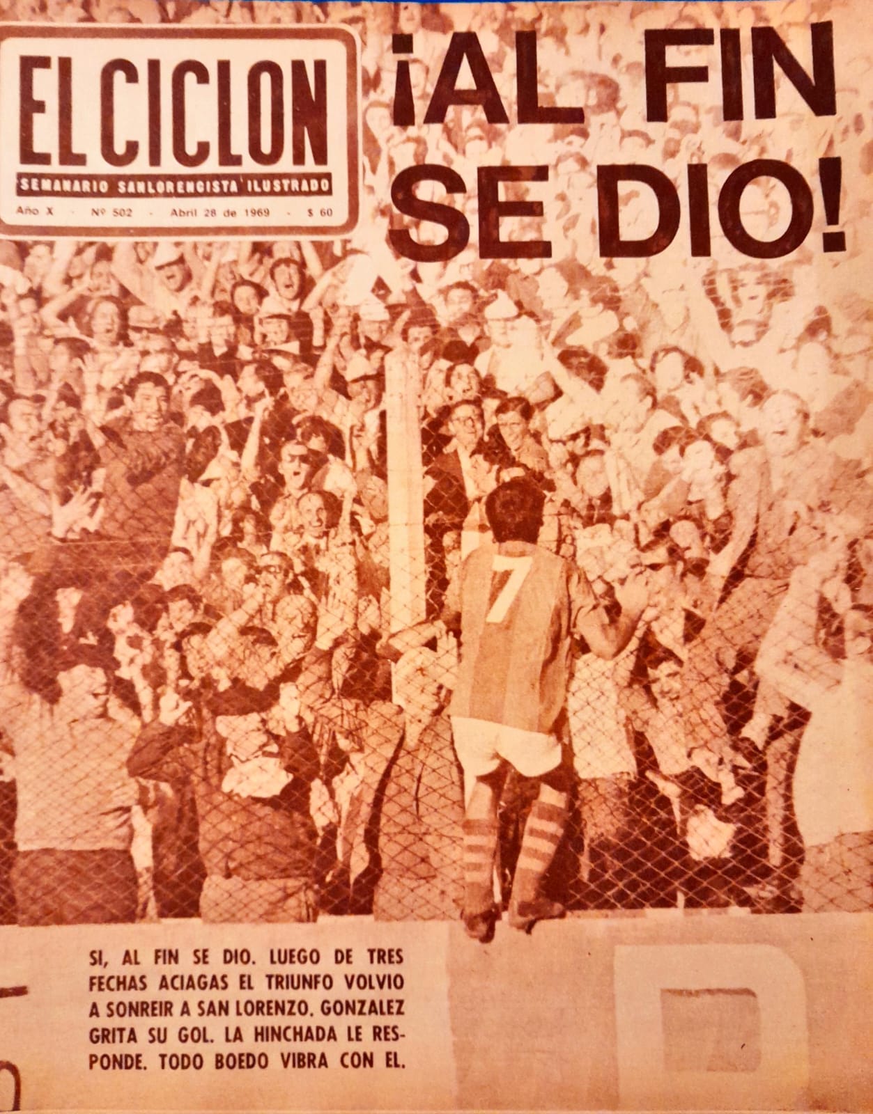 Imagen de la apostilla