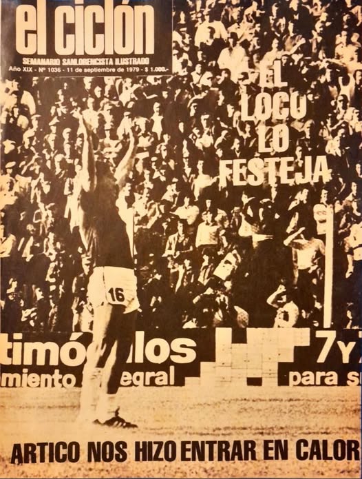Imagen de la apostilla