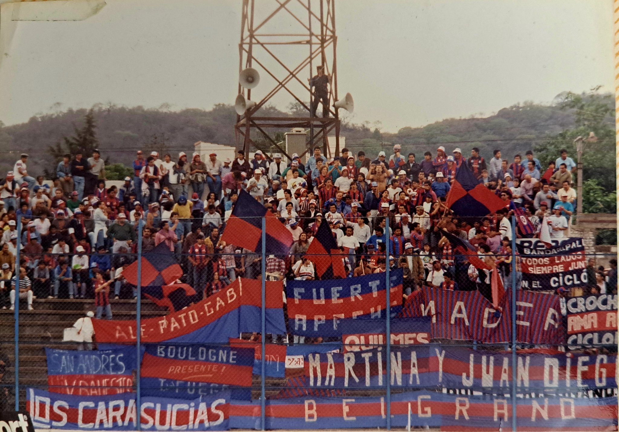 Imagen de la apostilla