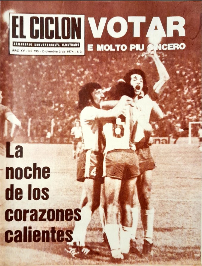 Imagen de la apostilla